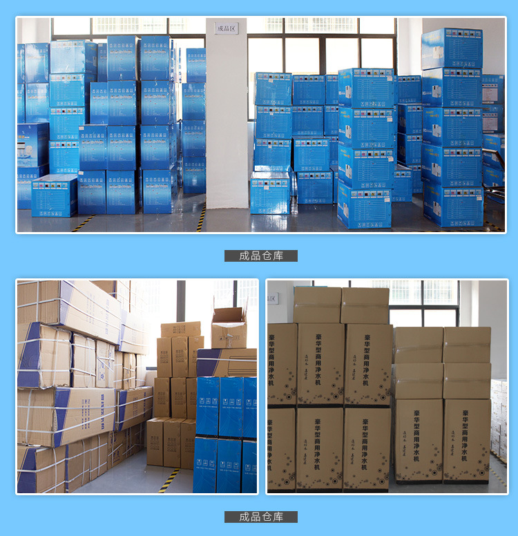 黑白商務機詳情頁_20