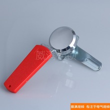 ���P� MS172�A���i MS812-1-A �������i ���I�Cе�T�i �F؛