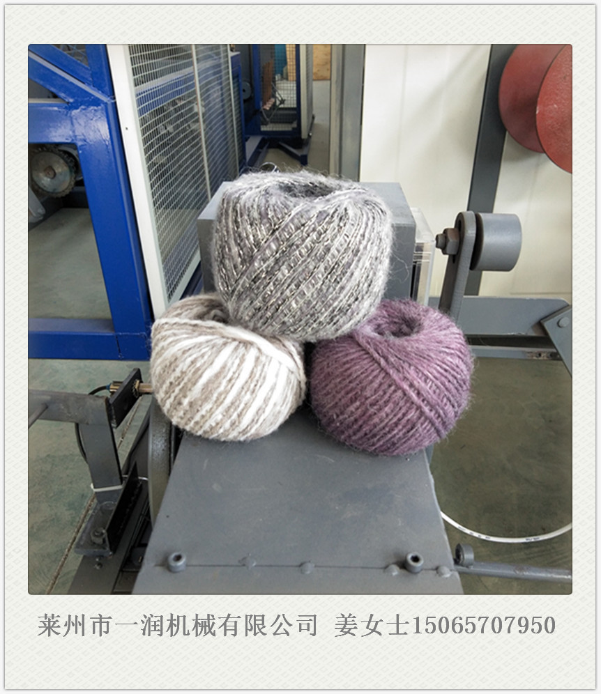 数控草球麻线球机 成型定重量型打球成团机器 绕线卷团打球机台