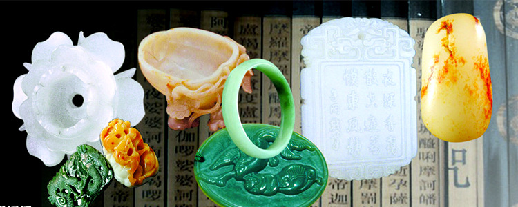 2583192_132550005983_2