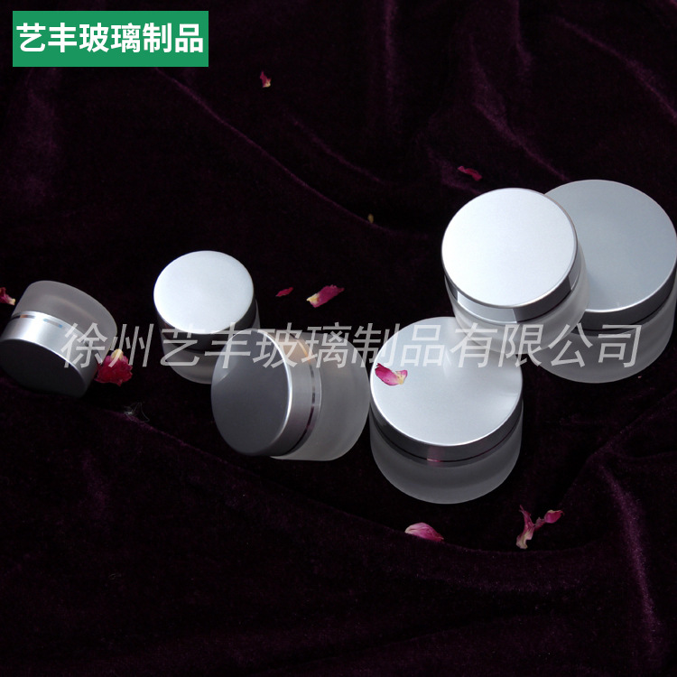 厂家直销透明玻璃化妆品包装瓶 霜膏玻璃瓶  磨砂膏霜瓶 20g 50g