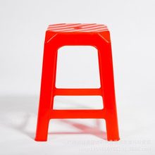 珠江塑料凳(正洛民珠江塑料凳)塑料凳質量好塑料凳美觀塑料凳實用