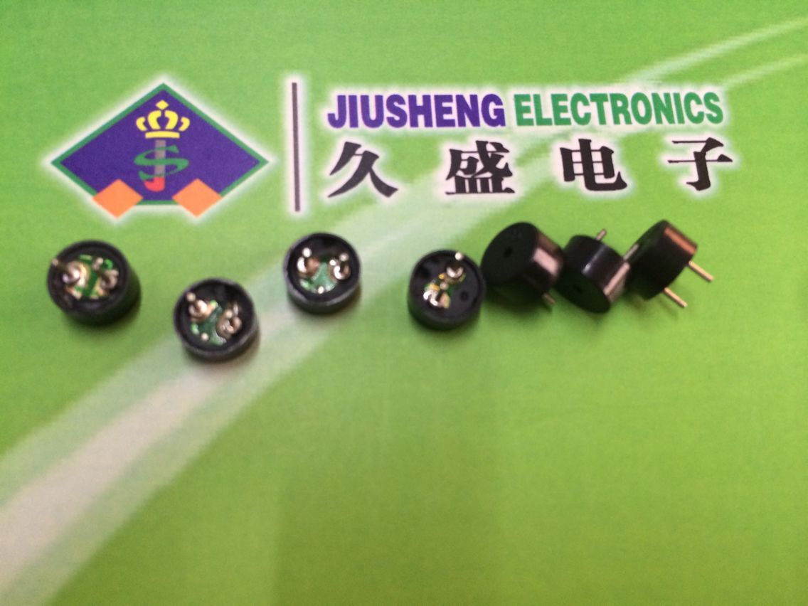 工厂生产电磁式蜂鸣器9*4.2无源5.5欧