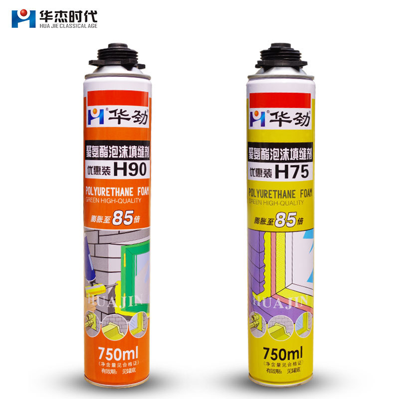 Manufactor Direct selling wholesale foaming agent Bubble gum Sealant polyurethane Expanders Doors and windows Styrofoam