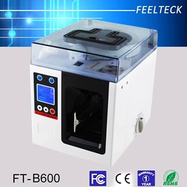 点钞机验钞机;硬币清分机;金融专用设备