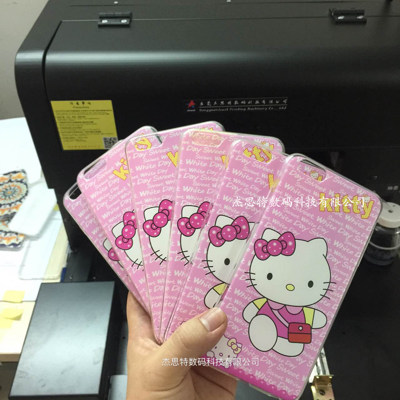 厂家直销照片浮雕手机壳制作机器 镂空手机壳