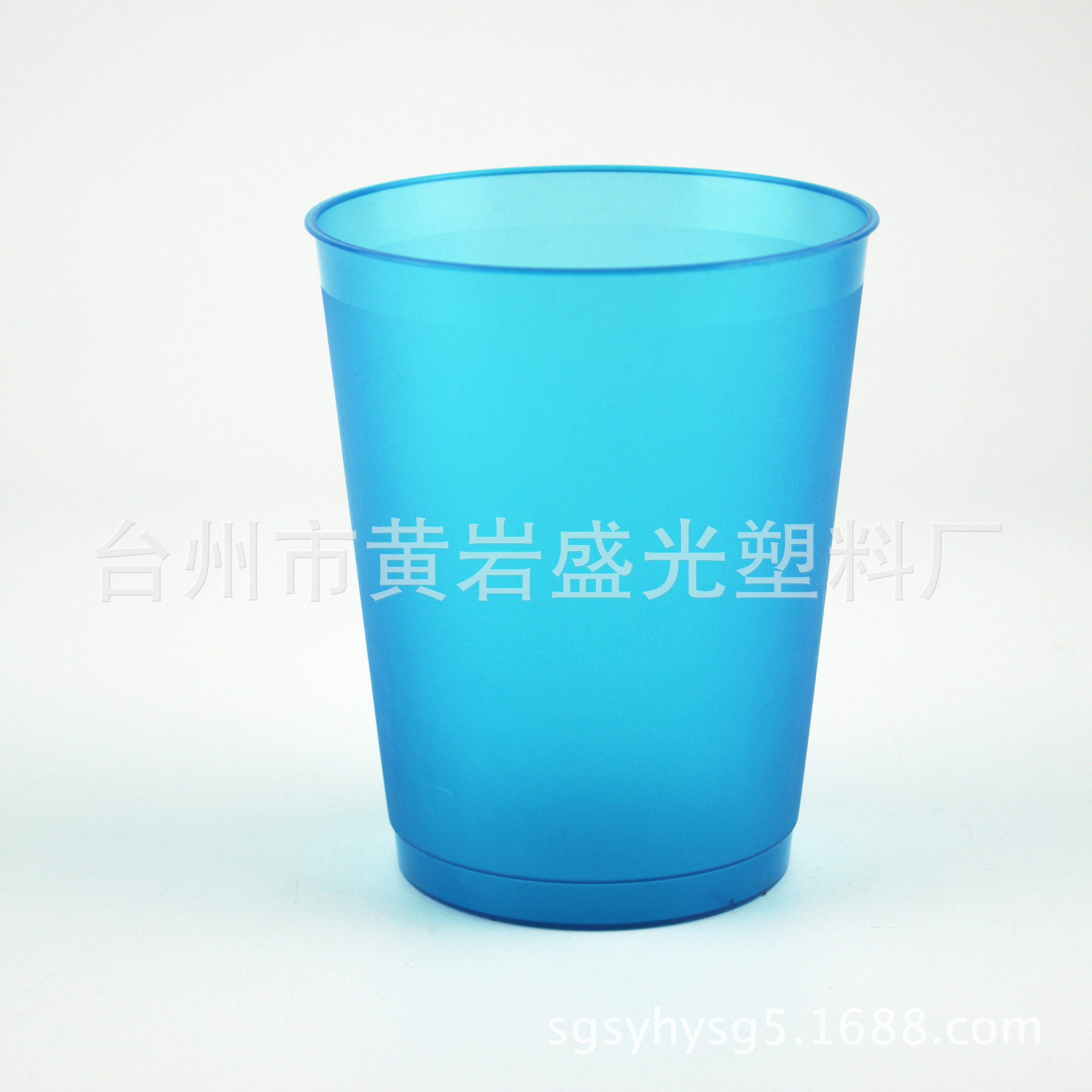 400ML Frosted Plastic Cup PP Advertising...