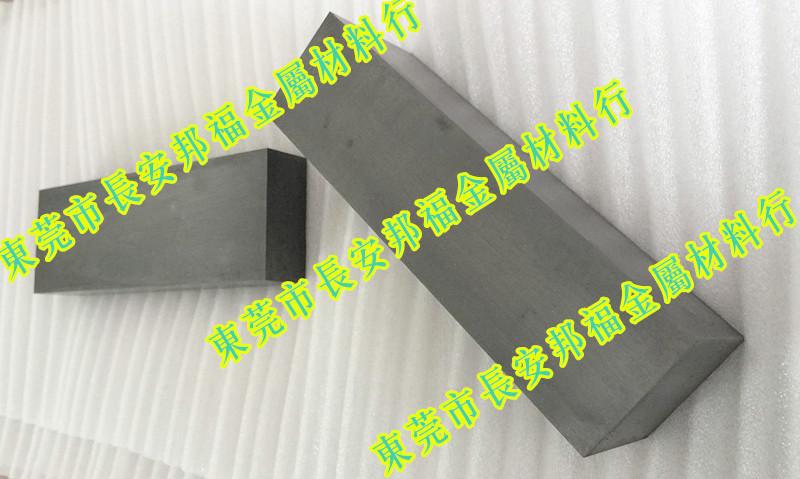 供应CD-KR466钨钢圆棒 CD-KR466钨钢板超硬碳化钨