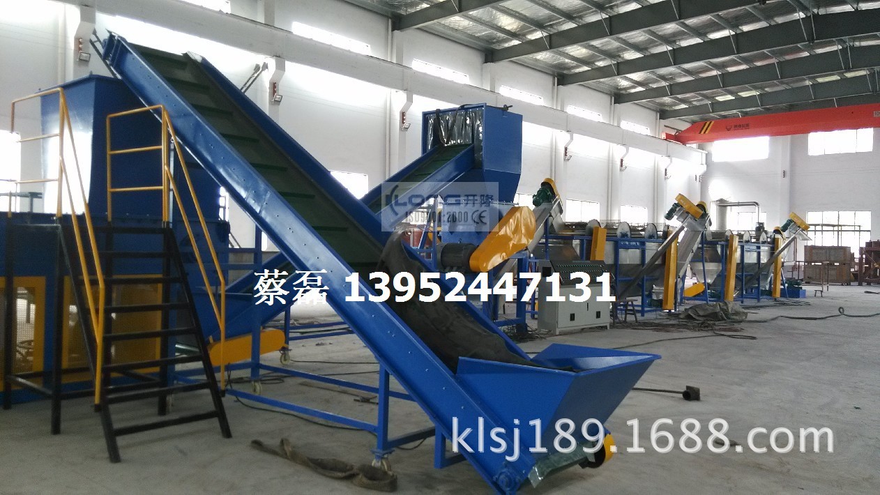 厂家直销PE塑料筐、塑料周转箱、塑料桶粉碎清洗回收流水线