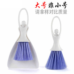 Factory Direct Sale Car Air Vent Brush Car Multi-functional Air Outlet Brush AC Air Vent Cleaning Brush Universal Angel Brush