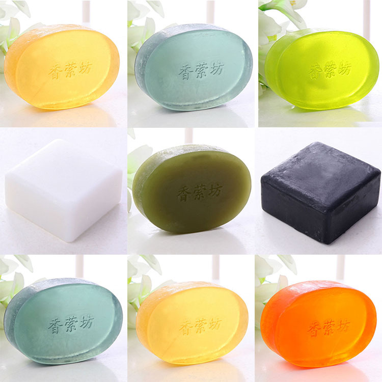 香萦坊沐浴皂香皂透明洗脸精油皂冷制皂