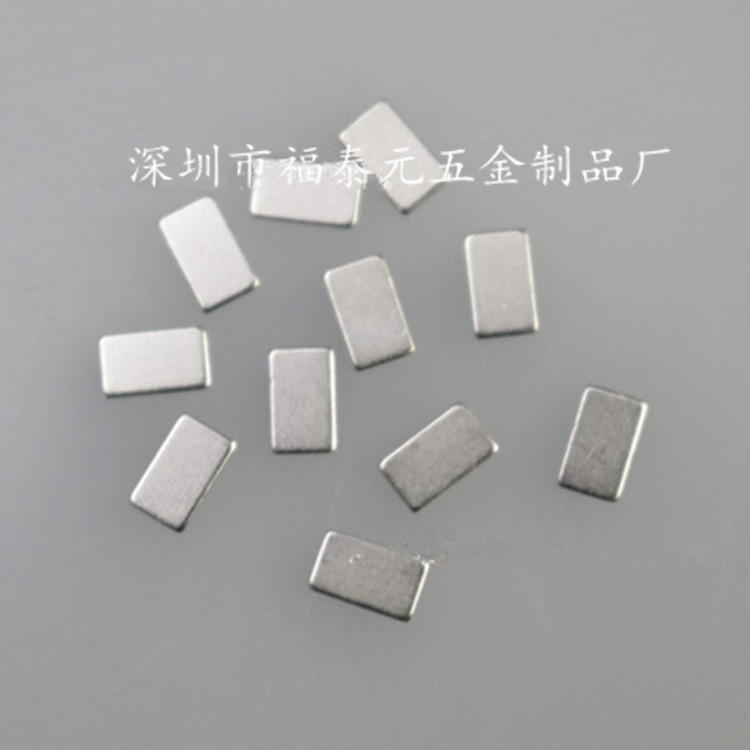 厂家直销18650电池片 接触导电镍片 SMT编带镀镍钢片