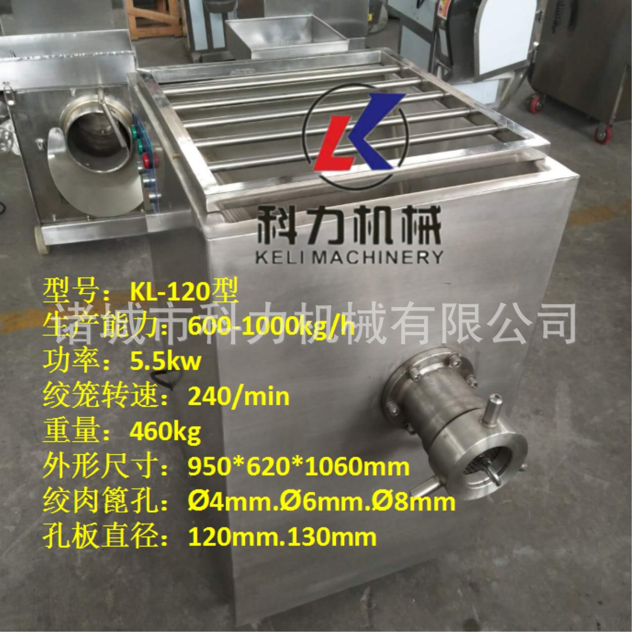 4e221913db0851c106f130d3138047