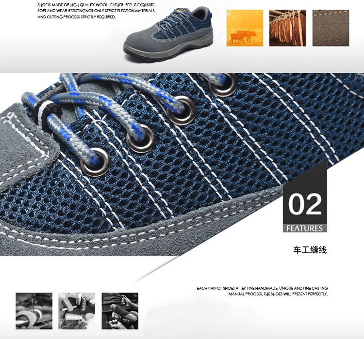 Chaussures de sécurité - Dégâts de perçage - Ref 3404963 Image 12