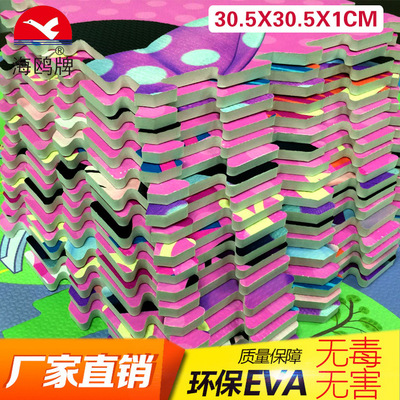 Exit Customize Thermal transfer environmental protection EVA Cartoon foam Mosaic baby children Game pad crawl Mat