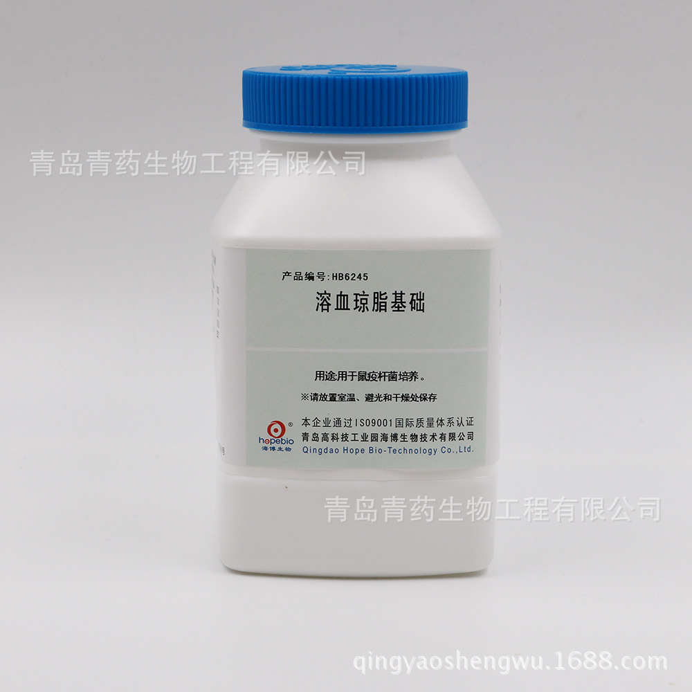 ��Ѫ��֬���� HB6245 �ൺ������ҩ������