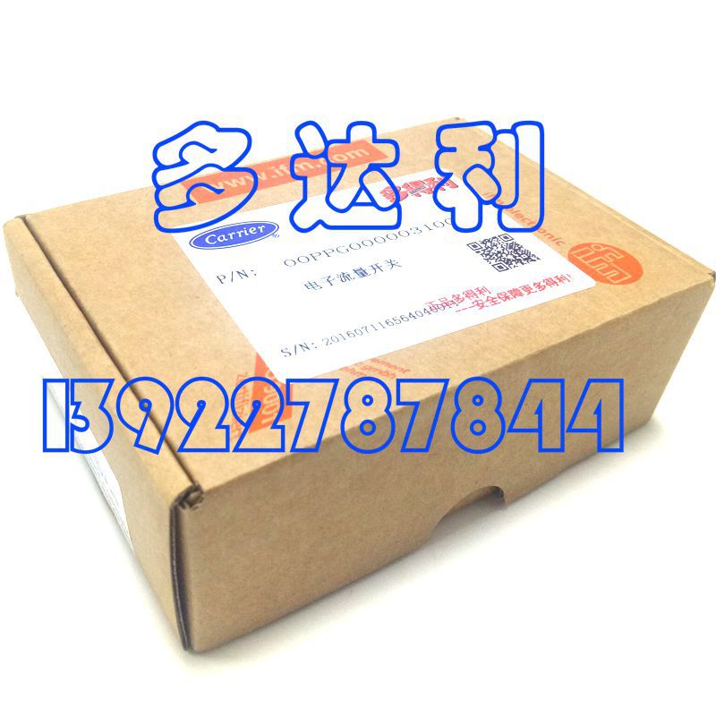 SC0501 ˮ ˮ 30RB30RQ 