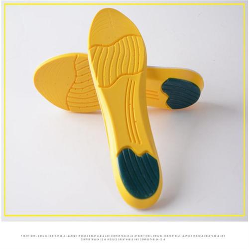 Shock-absorbing Sports Insole with PU Foam Memory Foam Breathable and Comfortable Insoles for Military Training, Basketball, and Running - Manufacturer Wholesale