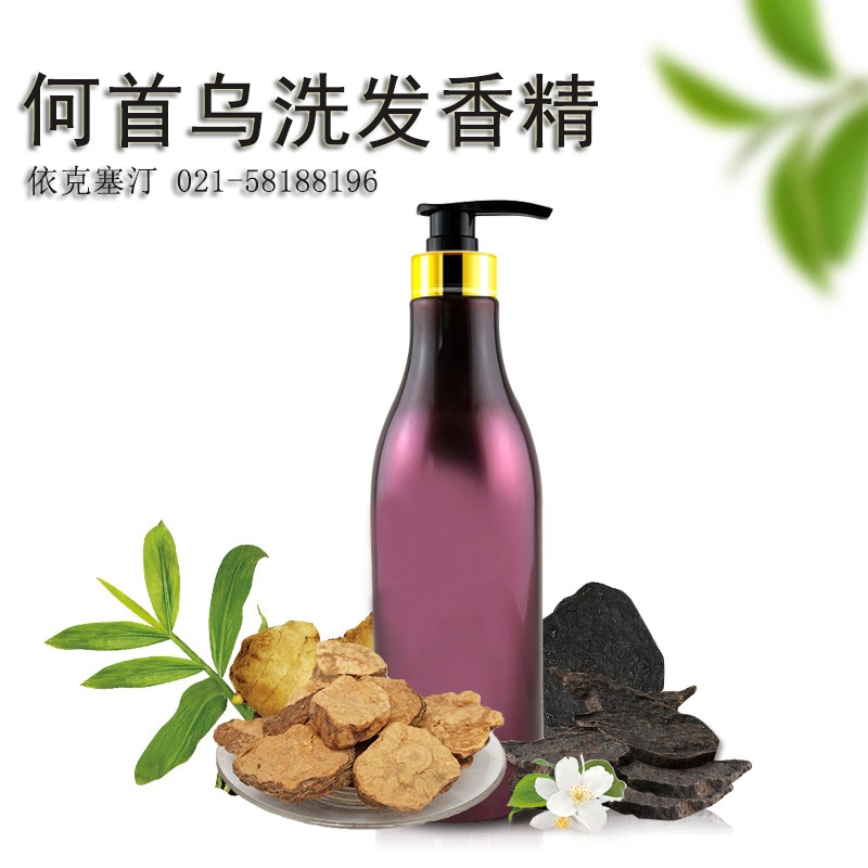 依克塞汀 厂家现货  何首乌洗发香波香精 香型正 留香久|ru