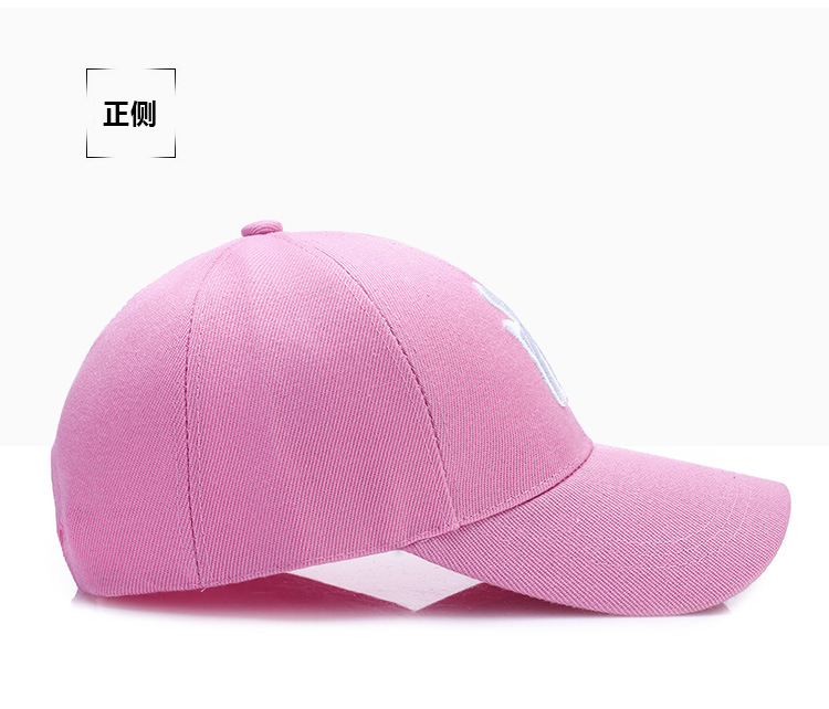 Casquette en Mao Qing - Ref 3445892 Image 53