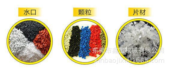 图片_20170518090641