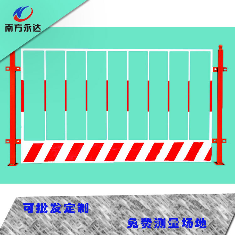 多样款式的泥浆池建筑施工场地临边防护隔离栏杆基坑护栏