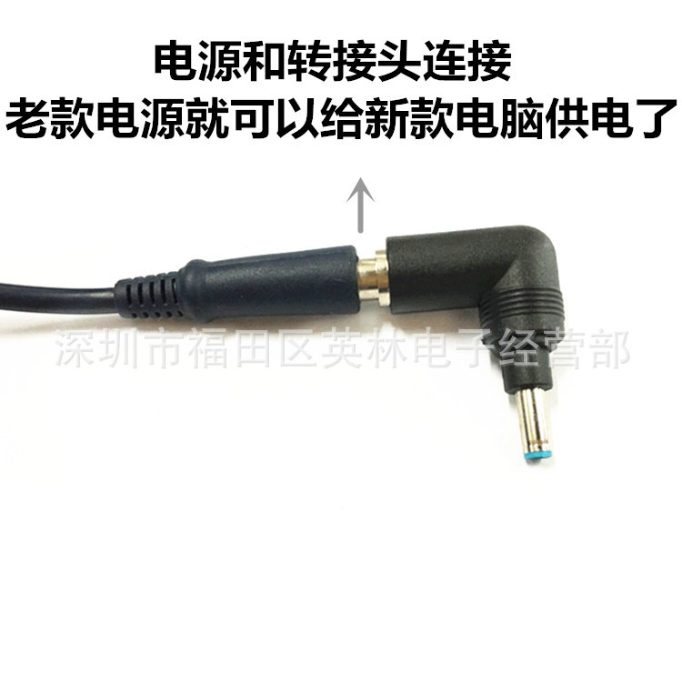 7450转4530弯头7_副本