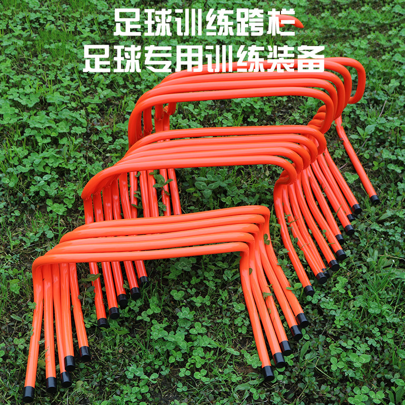 Factory supply football training hurdles small hurdles football jumping hurdles football hurdles folding hurdles
