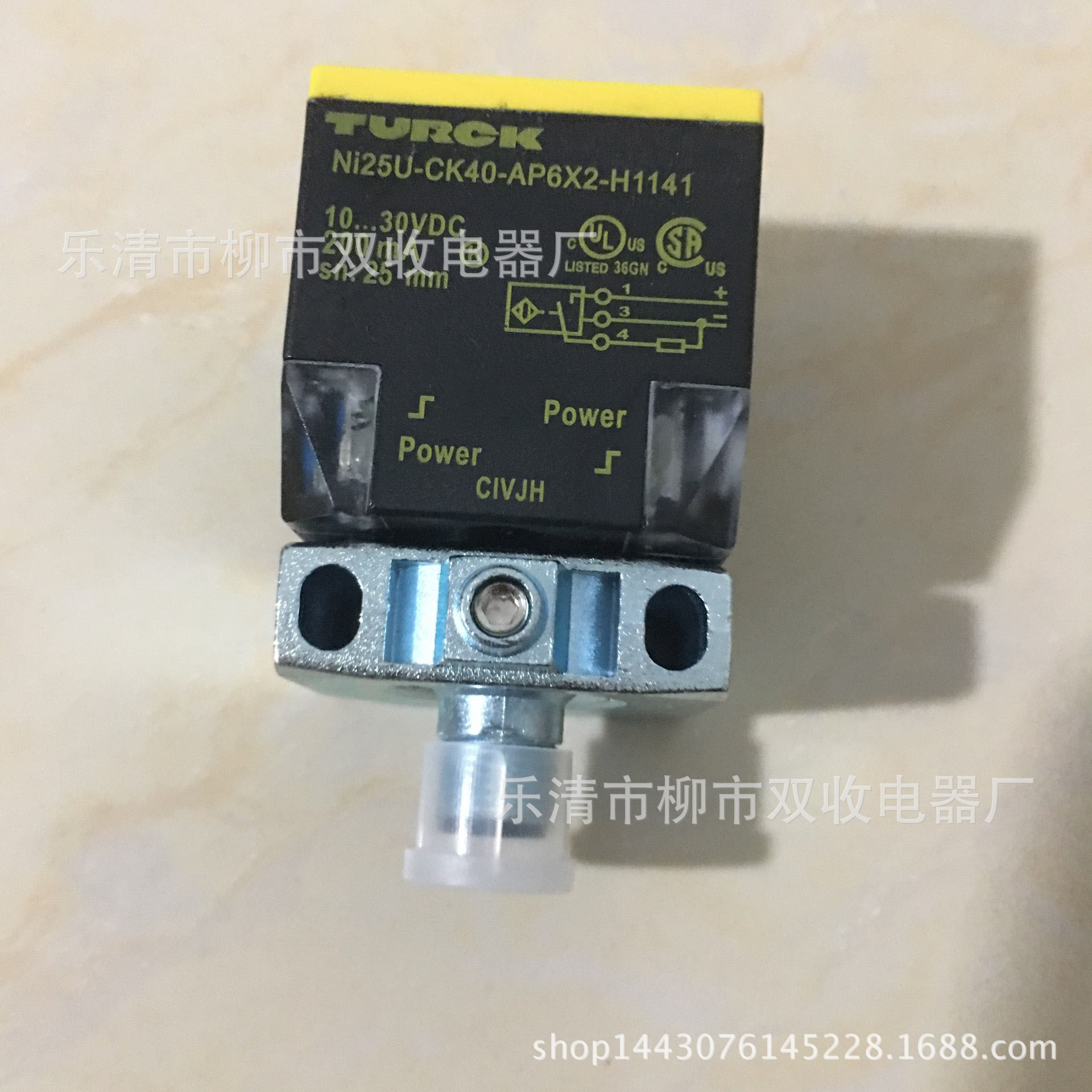 电感式接近开关BI20U-CK40-AN6X2- AP6X2 FZ3X2 H1141方形传感器