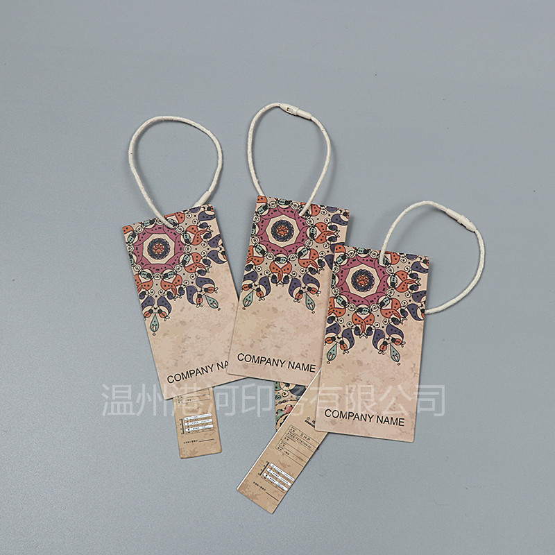 定制服装标签女装童装内衣家纺吊牌定制服饰吊牌定做精美吊卡设计