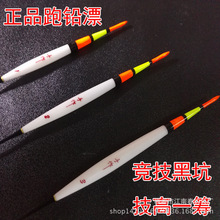 ��Ʒ�г̼��LС��Ŀ���U�~Ư�w�U������λ��Ư�ڿӸ����L�_��βƯ