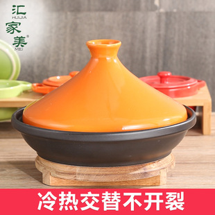 �͸ߜؠF��������ɰ��Ҝ��մ� �Ƶ�ɳ偟�偶������偎��w��