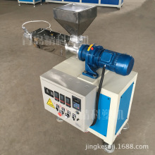 �����͟��o�uPVC��|�ϔD���C С�͌�����Æ��ݗU���ϔD���C