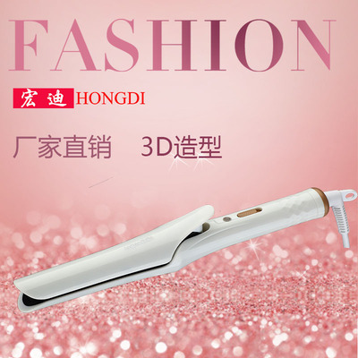 直发器 直卷两用电夹板 厂家批发直发器卷发棒烫发器
