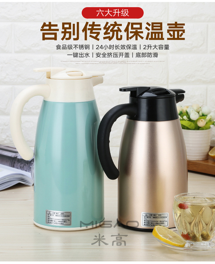 塑料手柄详情页_03_副本