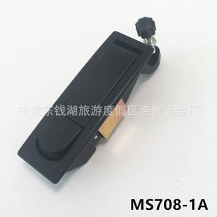 ����늙�ƽ���iMS708-1A�ܗUʽ�T�i���{ϵ�y�i�C���C���i