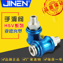 �ֻ��yHSV-06/08/10/15B�����ݼy����ք��y �^�V�������_�P