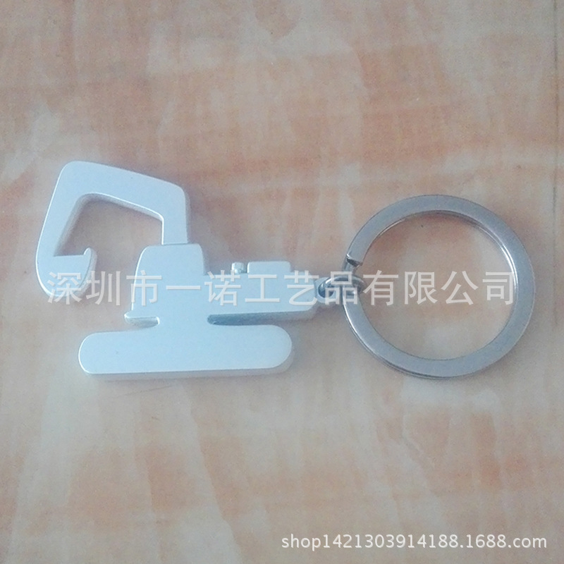 挖掘机钥匙扣 (2)