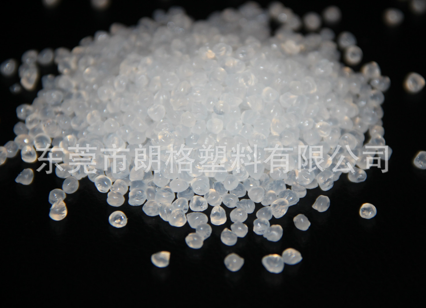 PEBAX/阿托菲纳/7033抗冲击 可电镀 抗紫外线 高耐热 PA12