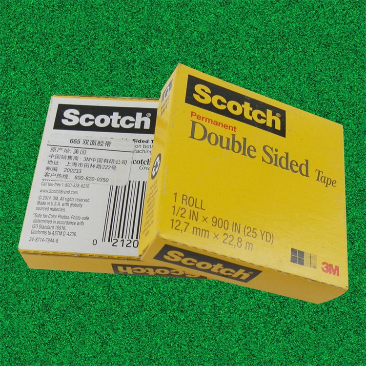 供应正品3M665高级透明双面胶带 3M665双面胶带 3M665测试胶带