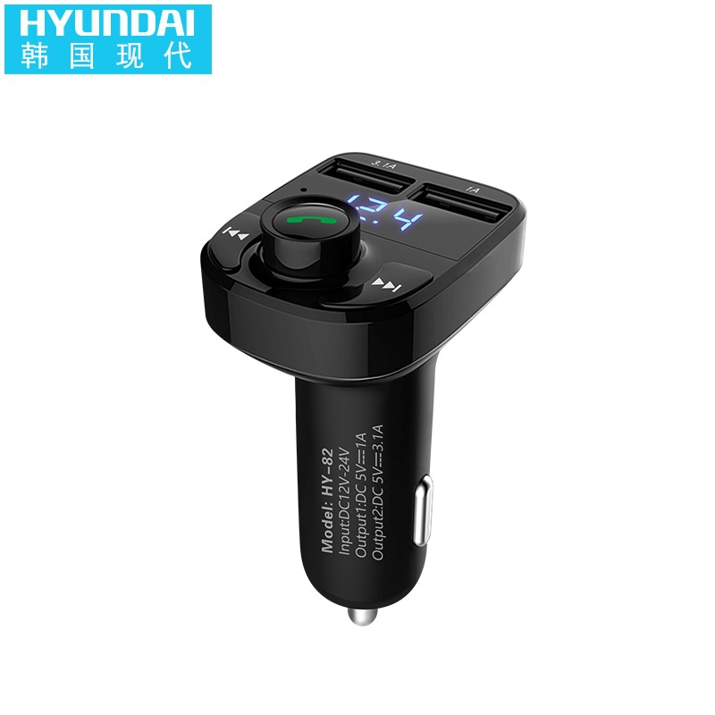 New Bluetooth MP3 vehicle mp3 player Bluetooth on board on speakerphone vehicle fm Card machine automobile mp3