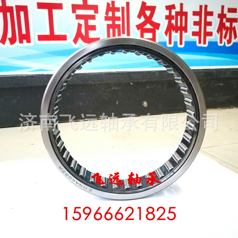 IMG_20170606_193521_副本