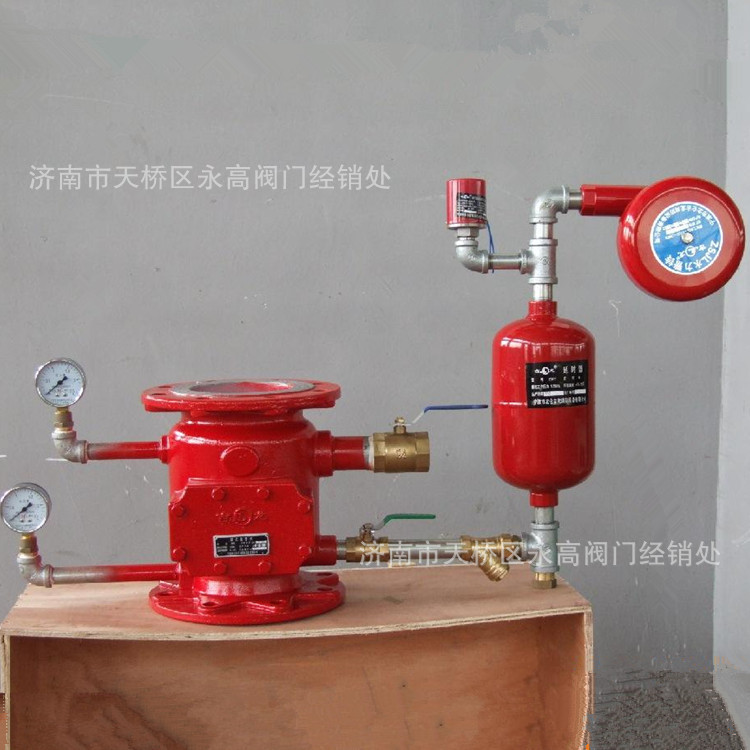 济南消防湿式报警阀ZSFZ-100-150湿式报警阀组消防报警阀组