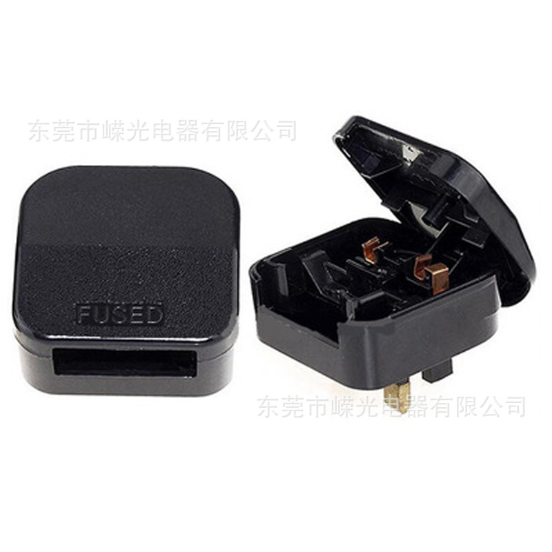 欧转英转换插头插座 欧式转英式欧规转英规插头插座BS5733