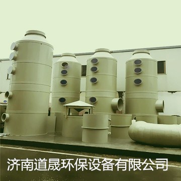 MTQ2MjUzNTAyODU3OTU3MTU4ODY1MA