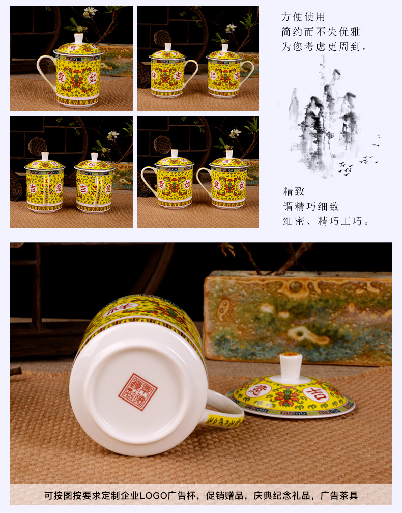 装修+模板景德镇市海格尔骨质瓷有限公司422-1616_03