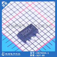 ԭװ��Ʒ HK7022A-1 SOT-89 MCU���оƬ HK7022A