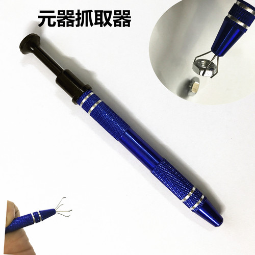 IC puller, picker, BGA chip picker, patch ic suction pen, electronic component picker factory price
