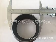 106mm�o���B�Ӽ���әڗU�����ÿ����򣬿����F��Ӻ�ɺ���