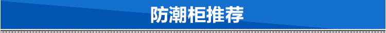 干燥设备_直销工业干燥设备200度高温大型烤箱定制五金电镀工业